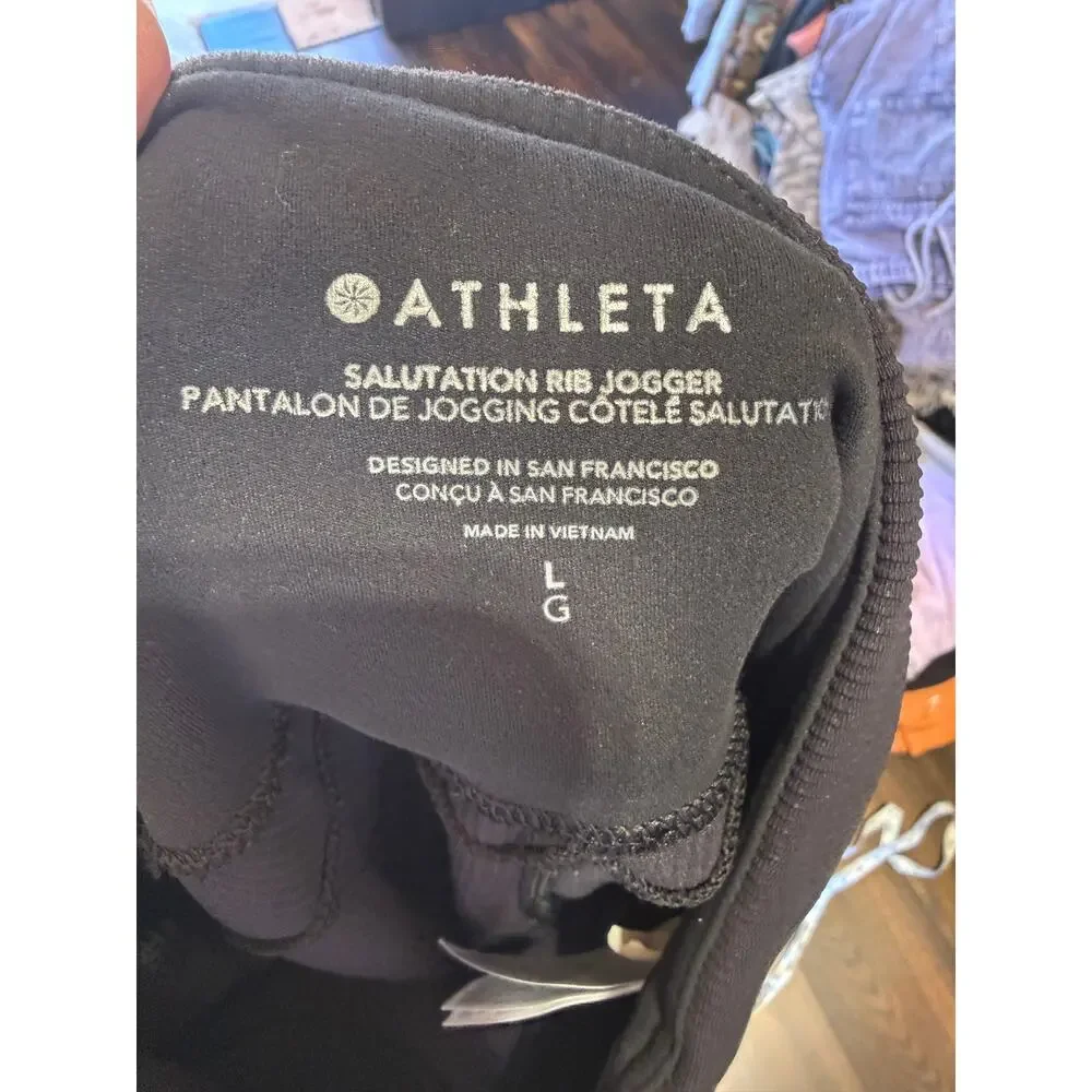 Athleta Salutation High Rise Jogger Size L